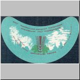 mikolaiwskio (17).jpg